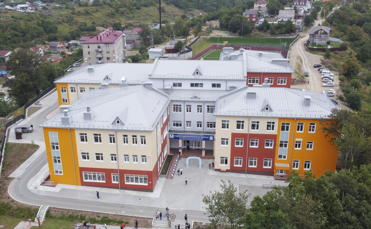 Новую современную школу открыли в Корсакове