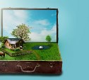 Новые правила для землевладельцев: что изменится в России с 1 марта
