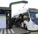 Электробусы появятся на улицах Южно-Сахалинска