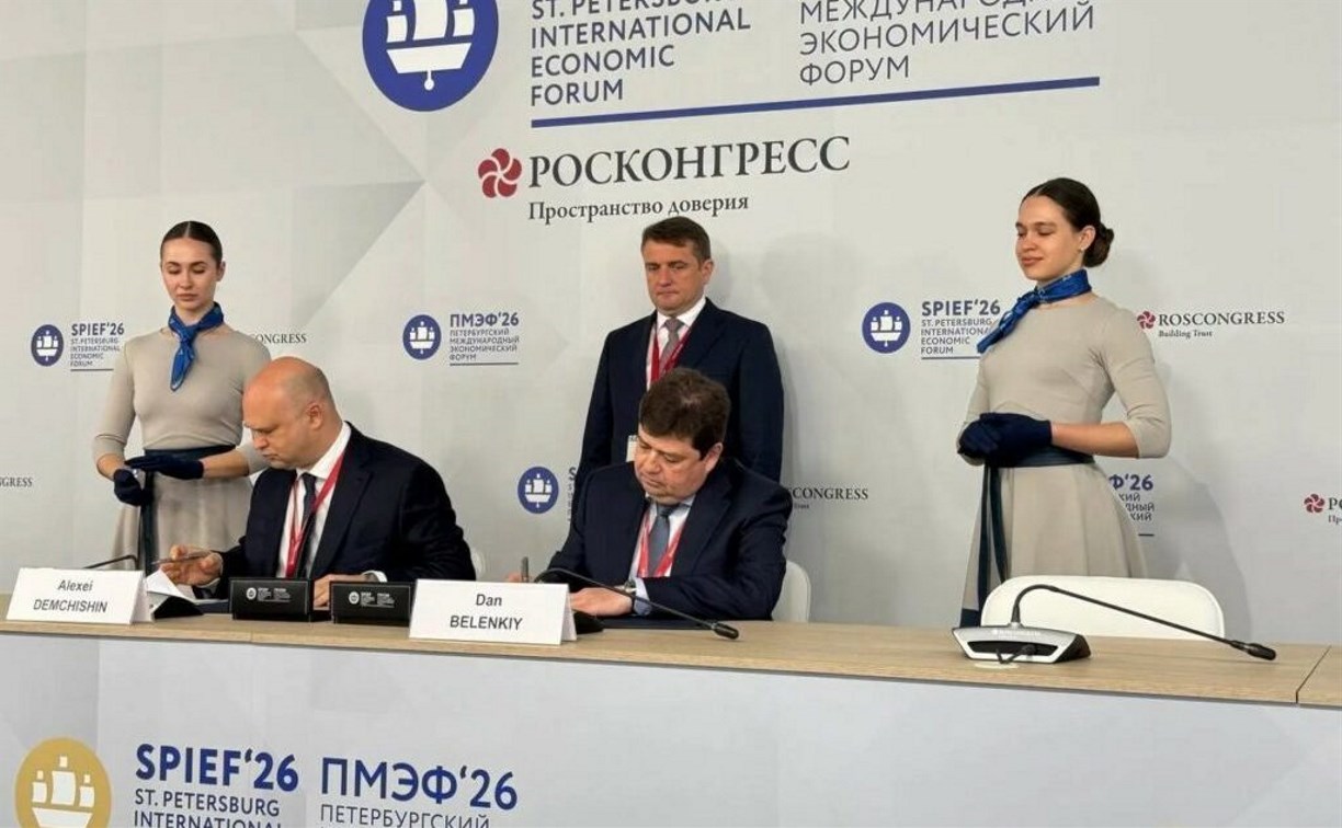 ГК "Гольфстрим", взявшее в аренду Буссе, подписала соглашение с ДРУК на Петербуржском форуме 