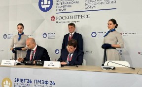 Общество