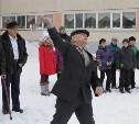 Турнир ветеранов проходит в Южно-Сахалинске