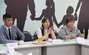 Общество