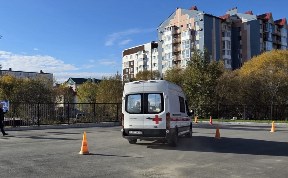Общество