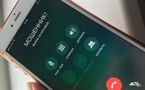 Новости компаний