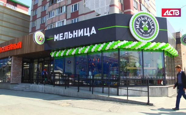 Новая кофейня «Мельница» открылась в районе Дома торговли