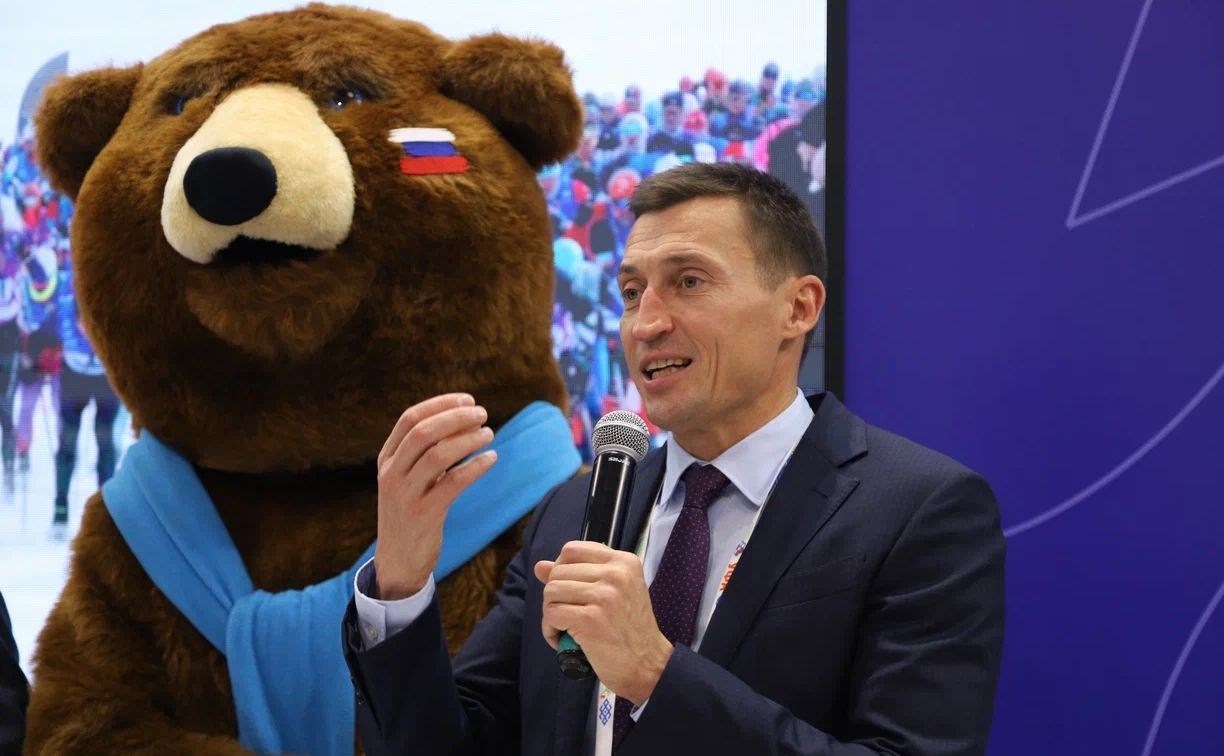 На форуме "Россия - спортивная держава" дали старт регистрации на XXVI сахалинский лыжный марафон