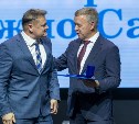 Трём жителям Южно-Сахалинска присвоили звания "Почётный гражданин"