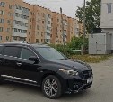 Госавтоинспекция Южно-Сахалинска разыскивает свидетелей аварии на 3-й Набережной