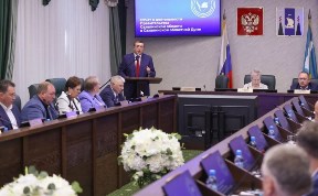 Общество