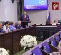 Валерий Лимаренко назвал решение демографического вопроса одной из важнейших задач