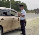 Более 3 000 штрафов заработали сахалинские водители за сутки благодаря камерам - ГАИ 