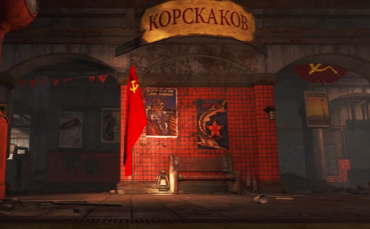 К популярной компьютерной игре Fallout 4 сделали дополнение про Сахалин