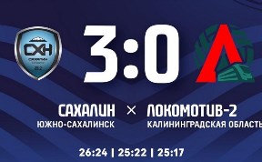 Общество