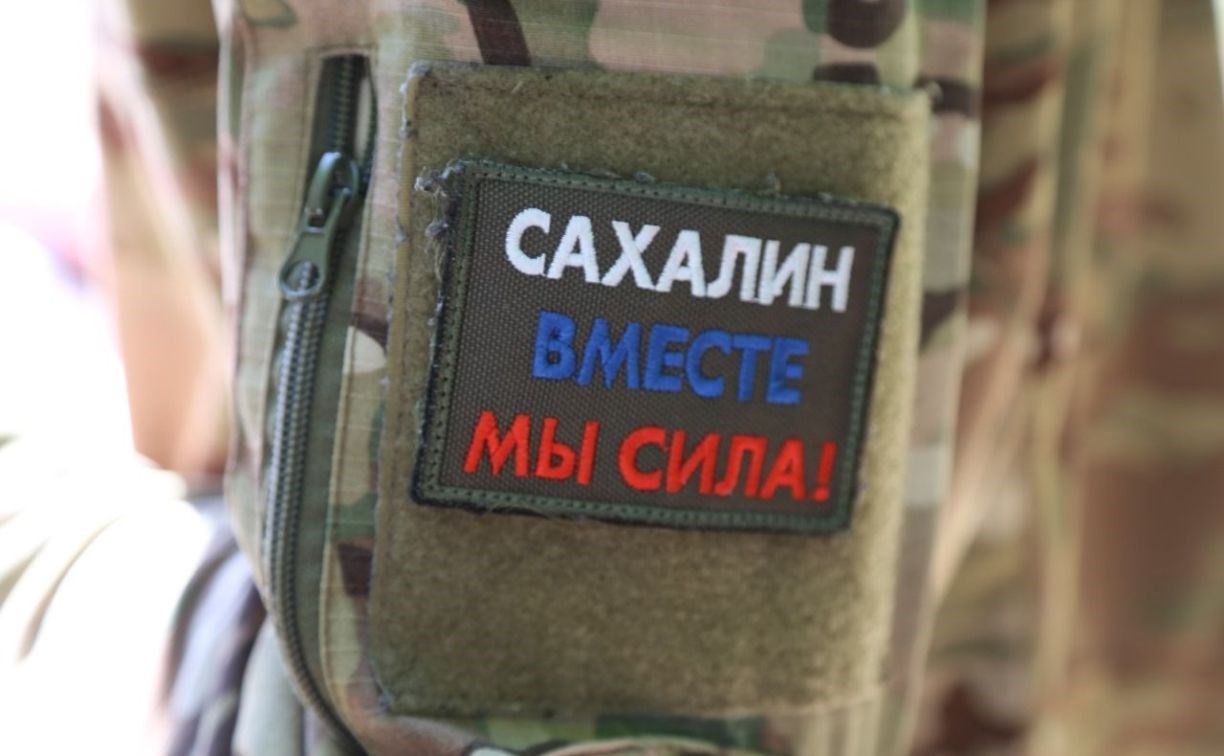 Демобилизованные сахалинцы - участники СВО могут получить санаторно-курортное лечение в реабилитационных центрах 