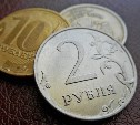 В России назвали необходимое количество баллов для "достойной" пенсии