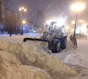 Стали известны планы расчистки в Южно-Сахалинске днём 8 февраля