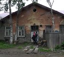 В Южно-Сахалинске уточняют список домов, подлежащих расселению