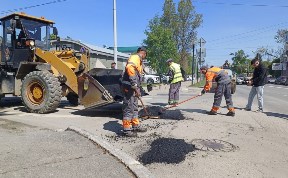 Общество