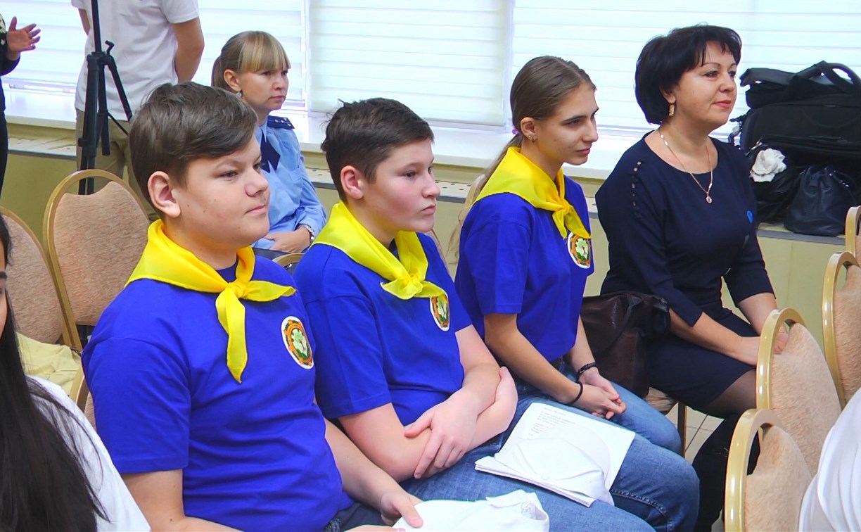 В юбилейном экофоруме приняли участие 100 юных сахалинских экологов