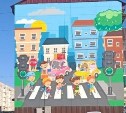 Огромный детский рисунок появился на фасаде многоэтажки в Долинске