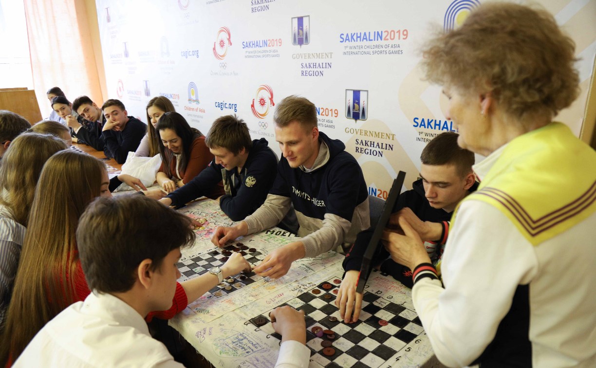 Сахалинские добровольцы узнали о играх военных лет