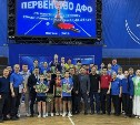 Сахалинцы привезли четыре медали первенства ДФО по настольному теннису