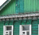 Вор несколько дней незаметно выносил вещи из чужого дома в Южно-Сахалинске: как это было