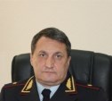 Верховный суд признал законным условный срок и амнистию экс-главы полиции Сахалина  