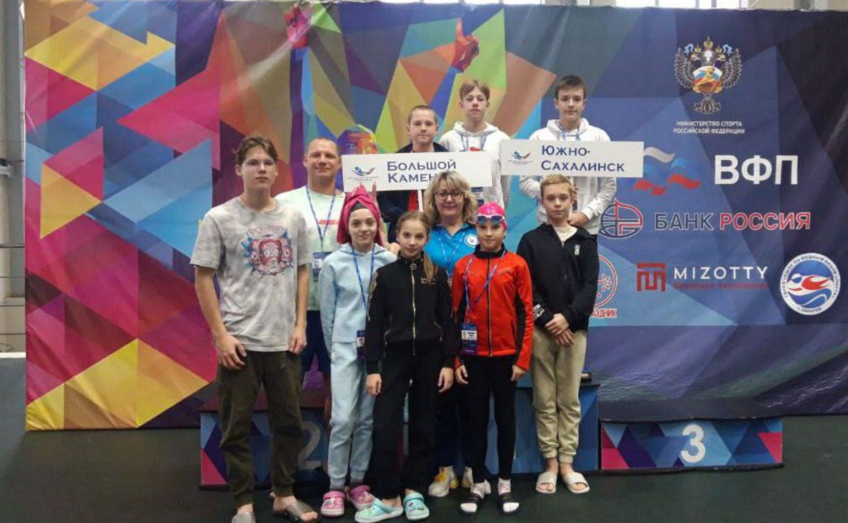 Сахалинцы завоевали восемь медалей всероссийских соревнований по плаванию
