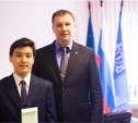 В Южно-Сахалинске наградили серебряного призера России по пинг-понгу