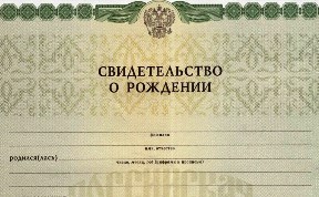 Общество
