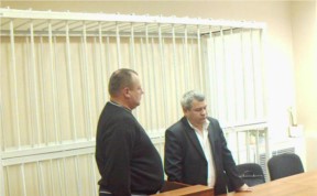 Происшествия