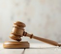 До 10 лет колонии грозит иностранцу, который помог соотечественнику нелегально жить на Сахалине