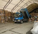 Сахалинскому бизнесу рекомендуют оформлять договоры по вывозу отходов