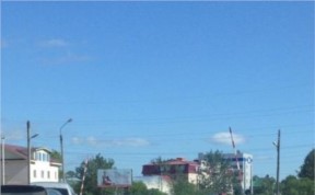 Происшествия