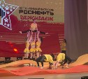 Определились лучшие участники внутреннего этапа фестиваля «Роснефть» зажигает звезды»