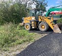 "Безвозмездно помогает людям": южносахалинка встала на защиту бизнесмена с нелегальной парковкой