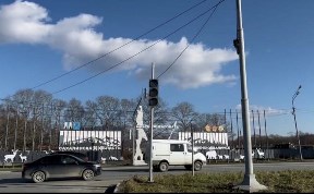 Общество