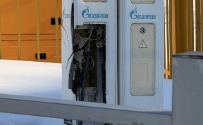 Происшествия