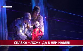 Культура