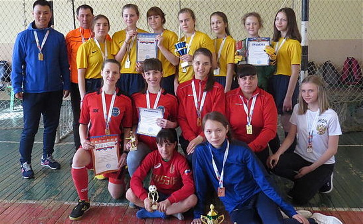 Женский чемпионат области по мини-футболу завершился в Южно-Сахалинске