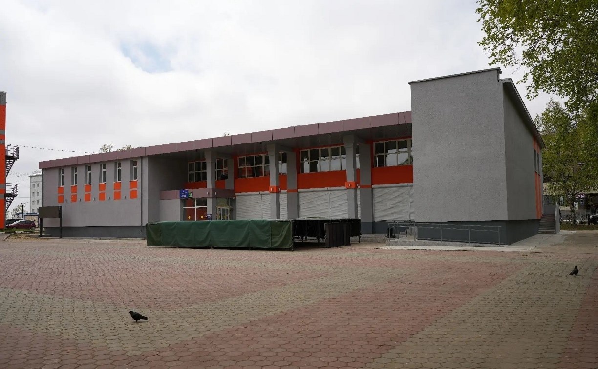 Районный центр досуга в Ногликах изменил облик