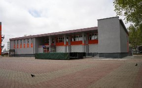 Культура