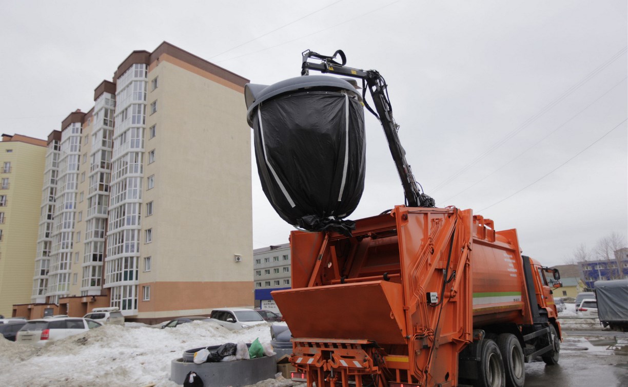 Мусор в Южно-Сахалинске теперь вывозит техника на газомоторном топливе