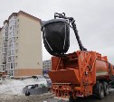 Мусор в Южно-Сахалинске теперь вывозит техника на газомоторном топливе