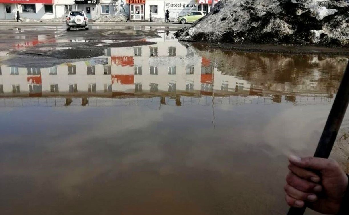 Камчатский город подводников местами ушёл под воду