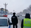 Сахалинские инспекторы поймали 102 пьяных водителя за новогодние праздники