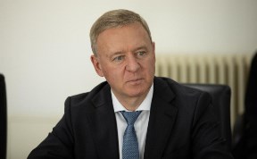 Политика и экономика