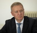 Харбин и Южно-Сахалинск подпишут протокол намерений о дружбе и сотрудничестве